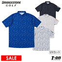 【30%OFF SALE】ブリヂストン ゴルフ BRIDGESTONE GOLF メンズ ポロシャツ 半袖 UVカット 吸汗速乾 幾何学柄 トライアングル柄 総柄 エンボスロゴ M~3Lまでご用意 2025 春夏 新作 ゴルフウェア