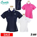 【20%OFF SALE】クアルトユナイテッド Cuarto UNITED レディース ポロシャツ 半袖 メッシュポロシャツ 通気性 メッシュ素材 レイヤードコ...