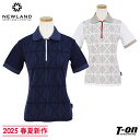 ニューランド NEWLAND 日本正規品 レディース ポロシャツ 半袖 ハーフジップ ニットポロシャツ サマーニット イタリア製 ダイヤ柄 幾何学調 柄ジャガー...
