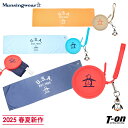 【タイムセール 5/7 13:00迄 10%OFF】マンシングウェア Munsingwear メンズ レディース タオル ネックスカーフにもなる クーリングタオ...