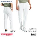 【タイムセール 5/7 13:00迄 10%OFF】マンシングウェア Munsingwear メンズ パンツ ロングパンツ ノータックパンツ ストレッチ UVカ...