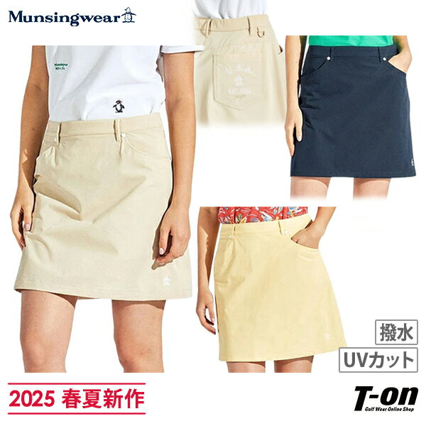 楽天市場】マンシングウェア(サイズ(S/M/L)L)(スカート 楽天市場】マンシングウェア(サイズ(S/M/L)L)(スカート
