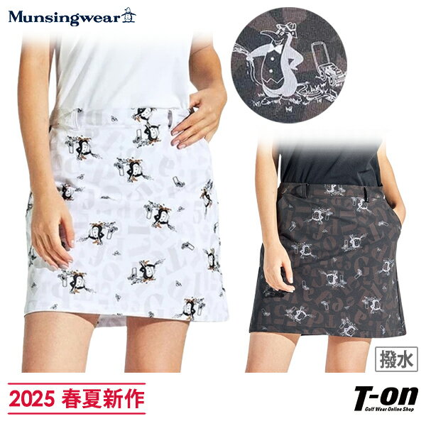 楽天市場】マンシングウェア(サイズ(S/M/L)LL)(スカート 楽天市場】マンシングウェア(サイズ(S/M/L)LL)(スカート