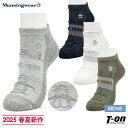 【タイムセール 5/7 13:00迄 10%OFF】マンシングウェア Munsingwear メンズ ソックス アンクル丈ソックス スニーカー丈ソックス パイル...