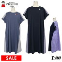 【30%OFF SALE】スタジオ ピッコーネ STUDIO PICONE レディース ワンピース 半袖 フレアワンピース ストライプ柄シャツ地切替 ビーズピコ...