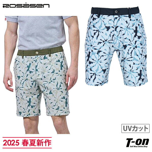 楽天市場】ロサーセン ハーフパンツの通販 楽天市場】ロサーセン ハーフパンツの通販