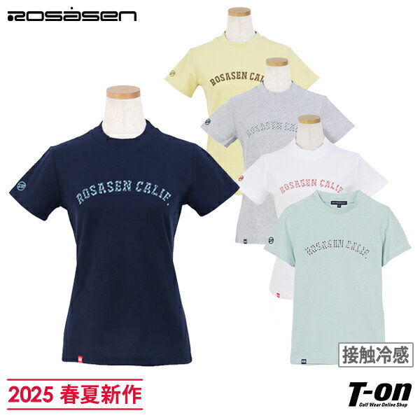 楽天市場】ロサーセン(カラーイエロー)(スポーツ・アウトドア 楽天市場】ロサーセン(カラーイエロー)(スポーツ・アウトドア