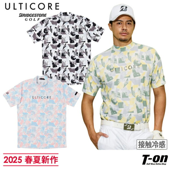 楽天市場】ulticoreの通販 楽天市場】ulticoreの通販