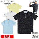 【30%OFF SALE】アルティコア ブリヂストン ゴルフ ULTICORE BRIDGESTONE GOLF メンズ ポロシャツ 半袖 接触冷感 冷感プリント 4WAYストレッチ ラインフラワー柄 花柄 総柄プリント M~3L 【送料無料】 2025 春夏 新作 ゴルフウェア