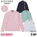 アルティコア ブリヂストン ゴルフ ULTICORE BRIDGESTONE GOLF レディース ハイネックシャツ 長袖 モックネックシャツ 接触冷感 冷感プ...