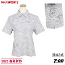 MUスポーツ エムユー スポーツ M.U SPORTS MUSPORTS レディース ポロシャツ 半袖 接触冷感 ストレッチ カモフラ柄ジャガード 迷彩柄 総柄...