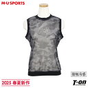 MUスポーツ エムユー スポーツ M.U SPORTS MUSPORTS レディース ベスト クルーネック メッシュベスト 接触冷感 ストレッチ カモフラ柄 迷...
