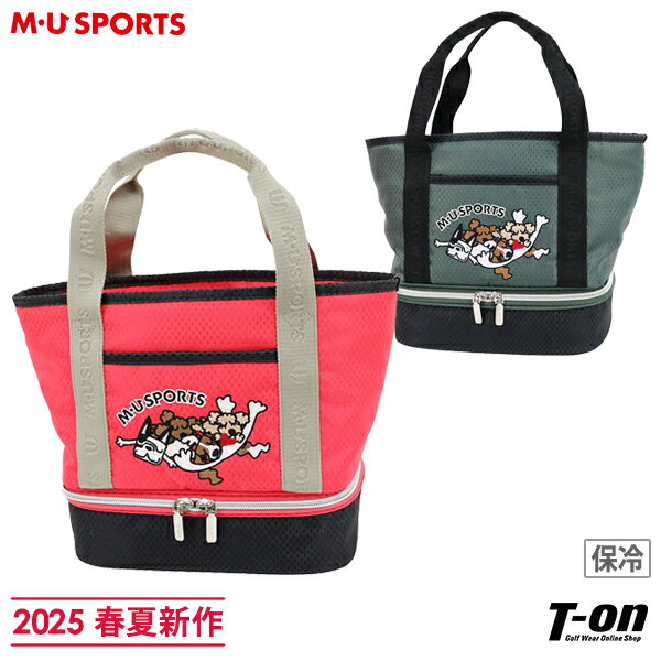 楽天市場】muスポーツ ラウンドバッグの通販 楽天市場】muスポーツ ラウンドバッグの通販