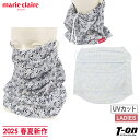 マリクレール マリ・クレール スポール marie claire sport レディース フェイスカバー フェイスガード UVカット 吸汗速乾 空気孔付 耳掛け...