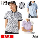 【30%OFF SALE】フィラ フィラゴルフ FILA GOLF レディース ポロシャツ 半袖 UVカット 吸汗速乾 ストレッチ ロゴ柄 総柄 タイポグラフィ...