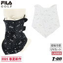 フィラ フィラゴルフ FILA GOLF レディース フェイスカバー フェイスガード ネックカバーにもなる 接触冷感 鼻部分ワイヤー入 空気孔付 ハート ロゴ ドットプリント 2025 春夏 新作 ゴルフ