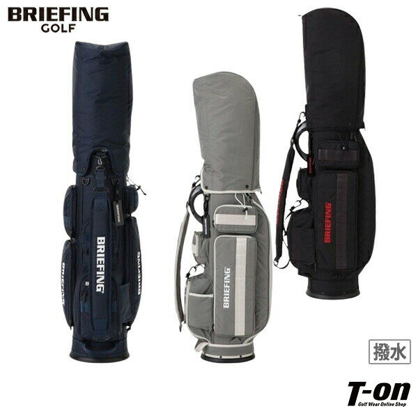 ブリーフィング ゴルフ BRIEFING GOLF メンズ レディース キャディバッグ 8.5型 CR-6 #03 コーデュラナイロン素材 撥水 マイクロリップ...