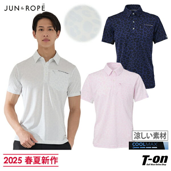 楽天市場】ジュン&ロペ(ゴルフ|スポーツ・アウトドア)の通販 楽天市場】ジュン&ロペ(ゴルフ|スポーツ・アウトドア)の通販