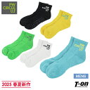 【タイムセール 5/12 13:00迄 10%OFF】ピーダブリュサーキュラス PW CIRCULUS メンズ ソックス ショートソックス 防虫加工 滑り止め付...