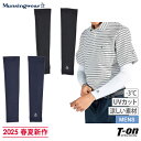 【タイムセール 5/7 13:00迄 10%OFF】マンシングウェア Munsingwear メンズ アームカバー UVカット -3℃ 涼しい素材 日焼け対策 ...