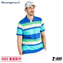 【タイムセール 7/28 13:00迄 15%OFF】マンシングウェア Munsingwear メンズ ポロシャツ 半袖 メッシュ調素材 コットン混紡 マルチカラーボーダー柄 M~3Lまでご用意 【送料無料】 2025 春夏 新作 ゴルフウェア