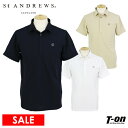 【30%OFF SALE】セントアンドリュース St ANDREWS メンズ ポロシャツ 半袖 ストレッチ 膨らみストライプ柄 北陸産地ファブリック ロゴ刺繍 2025 春夏 新作 ゴルフウェア