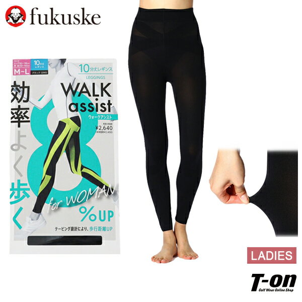 ʡ fukuske ǥ 쥮 10ʬ  ۼ® ɽ ơԥ߷ ԵΥUP Ψ褯⤯ ͵...