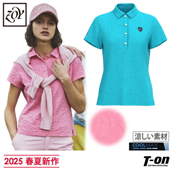 楽天市場】ZOY(シャツ・ポロシャツ|レディースウェア 楽天市場】ZOY(シャツ・ポロシャツ|レディースウェア
