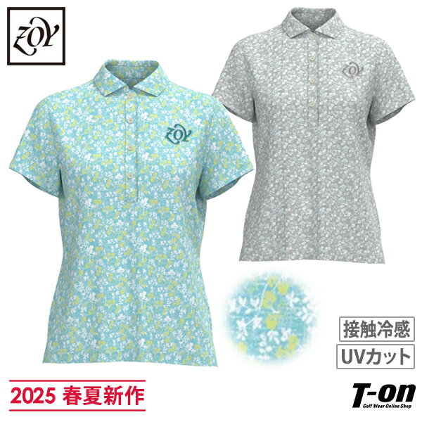 楽天市場】ZOY(シャツ・ポロシャツ|レディースウェア 楽天市場】ZOY(シャツ・ポロシャツ|レディースウェア