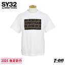 SY32 by SWEET YEARS エスワイサーティトゥ バイ スィートイヤーズ 日本正規品 メンズ Tシャツ 半袖 クルーネック 丸首 ロゴエンボスデザイ...