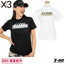 キックスリー KI-XXX THREE レディース ハイネックシャツ 半袖 ジャージ素材 プルオーバー モックネック ロゴプリント 【送料無料】 2025 春夏...