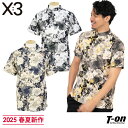 キックスリー KI-XXX THREE メンズ ハイネックシャツ 半袖 モックネックシャツ フラワー柄 昇華プリント 総柄 ロゴプリント 【送料無料】 2025 春夏 新作 ゴルフウェア