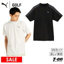 【30%OFF SALE】プーマゴルフ PUMA GOLF 日本正規品 日本規格 メンズ ハイネックシャツ 半袖 モックネックシャツ UVカット 吸熱冷却 涼しい素材 テックライン 異素材切替デザイン モックネック ホログラムキャットワッペン 2025 春夏 新作 ゴルフウェア