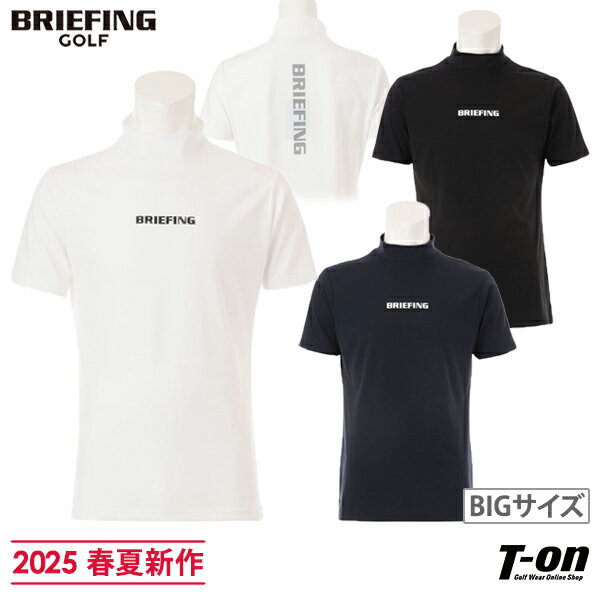 楽天市場】3XL(ブランドブリーフィング)(メンズウェア 楽天市場】3XL(ブランドブリーフィング)(メンズウェア