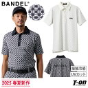 【ポイント10倍 7/29 12:59迄】バンデル BANDEL メンズ ポロシャツ 半袖 UVカット 接触冷感 幾何学柄 オクタス総柄 シリコンワッペン 【送料無料】 2025 春夏 新作 ゴルフウェア
