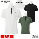 【30%OFF SALE】ブリーフィング ゴルフ BRIEFING GOLF メンズ ポロシャツ 半袖 ハイネックシャツ ハーフジップアップ 異素材切替 バックメッシュ素材 ロゴワッペン 【送料無料】 2025 春夏 新作 ゴルフウェア