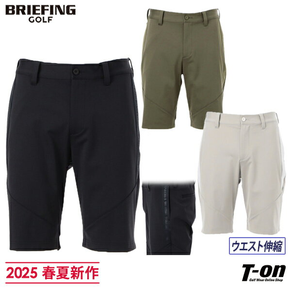 楽天市場】ブリーフィング ショートパンツの通販 楽天市場】ブリーフィング ショートパンツの通販