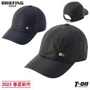 ブリーフィング ゴルフ BRIEFING GOLF メンズ レディース キャップ ナイロンタフタ素材 フランス製ファブリック 微光沢感 トリコロールテープ ロゴ刺繍 SOFILETA NYLON CAP 【送料無料】 2025 春夏 新作 ゴルフ