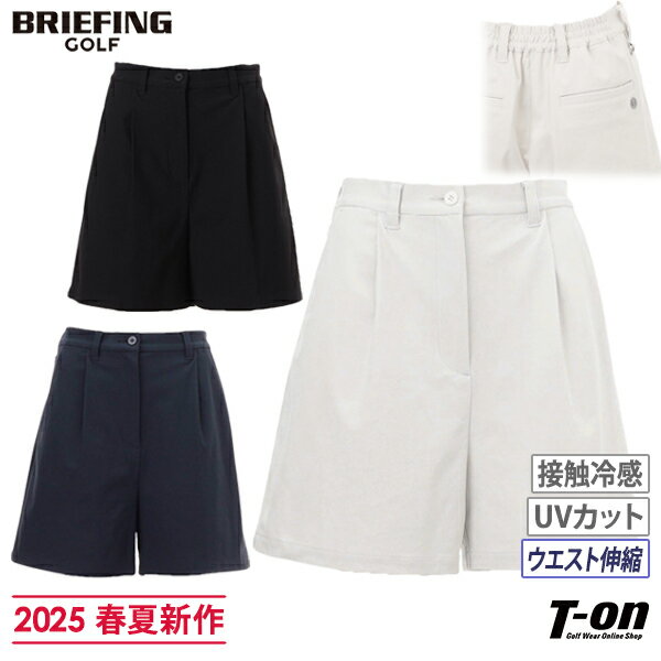 楽天市場】パンツ(ブランドブリーフィング)(レディースウェア 楽天市場】パンツ(ブランドブリーフィング)(レディースウェア