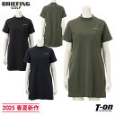 ブリーフィング ゴルフ BRIEFING GOLF レディース ワンピース 半袖 ハイネック ナイロンジャージ素材 ラグランスリーブ 肩ロゴジャガードテープデザ...