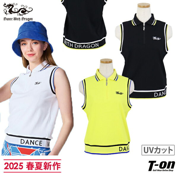 【年中無休】 楽天市場】ノースリーブ(ブランドダンスウィズドラゴン その他