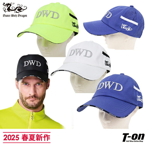󥹥ɥ饴   ɥ饴 DANCE WITH DRAGON DWD  ǥ å ѥ󥰥å...
