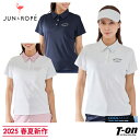 ジュン&ロペ ジュンアンドロペ JUN&ROPE レディース ポロシャツ 半袖 COOLMAX素材 吸水速乾 アニマル柄衿コンビ使い ロゴ刺繍 【送料無料】 2...