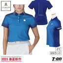 ランバン スポール LANVIN SPORT 日本正規品 レディース ポロシャツ 半袖 -3℃ UVカット 吸汗 グラデーションプリント メッシュ編み襟 バック...