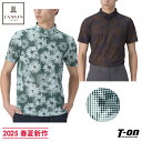 ランバン スポール LANVIN SPORT 日本正規品 メンズ ポロシャツ 半袖 吸汗速乾 高通気 フラワープリント 花柄 総柄デザイン ロゴ刺繍 【送料無料】 2025 春夏 新作 ゴルフウェア