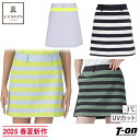 ランバン スポール LANVIN SPORT 日本正規品 レディース スカート -3℃ UVカット ストレッチ ボーダー柄プリント 後ろ無地切替 前後ブロッキン...