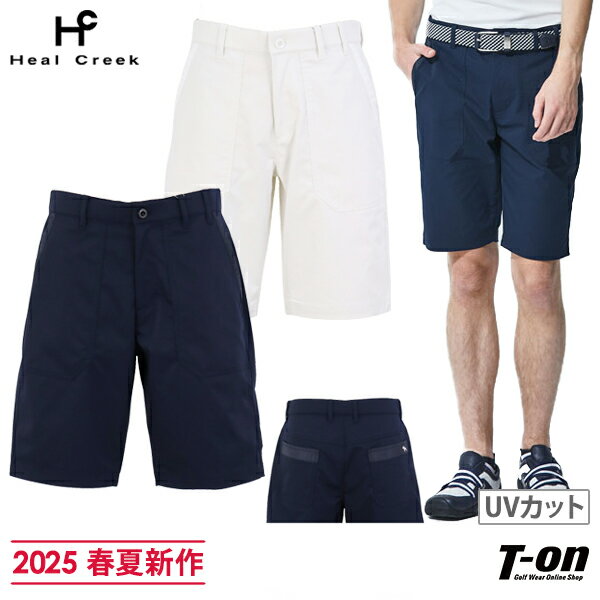 楽天市場】ハーフパンツ(ブランドヒールクリーク)(ゴルフ 楽天市場】ハーフパンツ(ブランドヒールクリーク)(ゴルフ