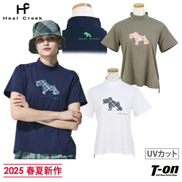楽天市場】モックネック ゴルフ 半袖(ブランドヒールクリーク 楽天市場】モックネック ゴルフ 半袖(ブランドヒールクリーク