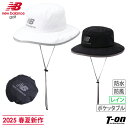 ニューバランス ゴルフ new balance golf メンズ レディース ハット レインハット バケットハット ポケッタブル仕様 メッシュ裏地付き あご紐付...