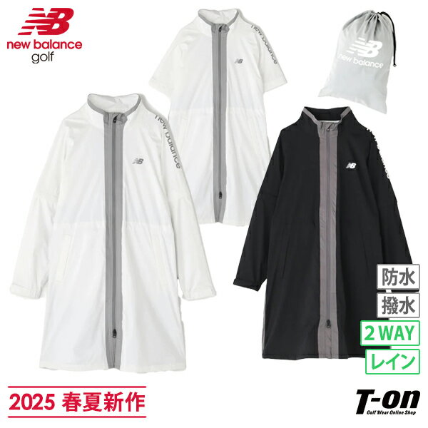 楽天市場】ニューバランス(サイズ(S/M/L)L)(レインウェア 楽天市場】ニューバランス(サイズ(S/M/L)L)(レインウェア